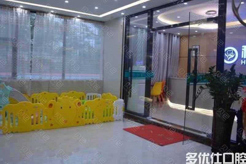 2023深圳牙科价目表已整理 包含种植牙/牙齿矫正/全瓷牙多少钱哦(图2)