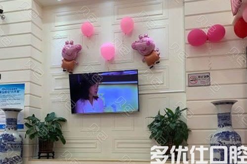 2023深圳牙科价目表已整理 包含种植牙/牙齿矫正/全瓷牙多少钱哦(图1)