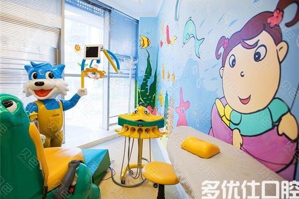 昆明柏德口腔(同德院区)