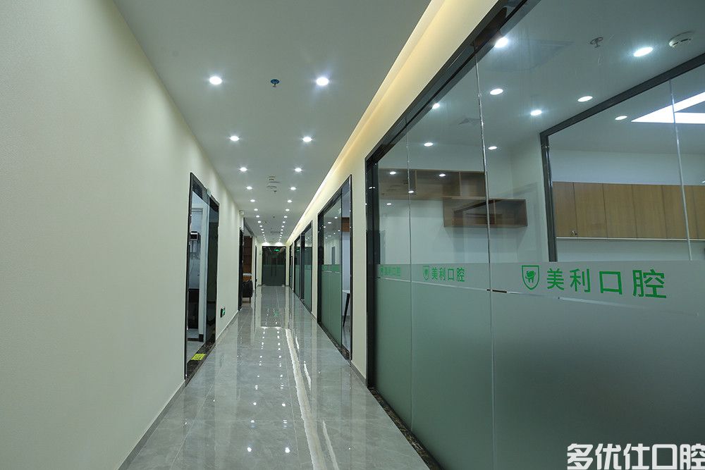 东莞镶牙哪家医院好？深扒东莞实惠又好的镶牙医院名单及价格(图2)