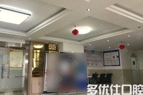 南宁柏乐医院种植牙怎么样?种牙价格便宜技术好(图3)