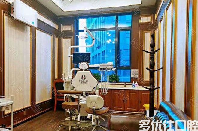 呼和浩特口腔医院排名整理好了，呼和浩特口碑好的医院种牙便宜又好(图2)