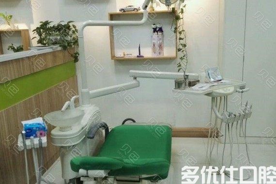 2023哈尔滨正规牙科医院排行，哈尔滨瑞德口腔门诊部/周伟/哈尔滨雅乐口腔种植牙/正畸口碑好价格便宜(图2)