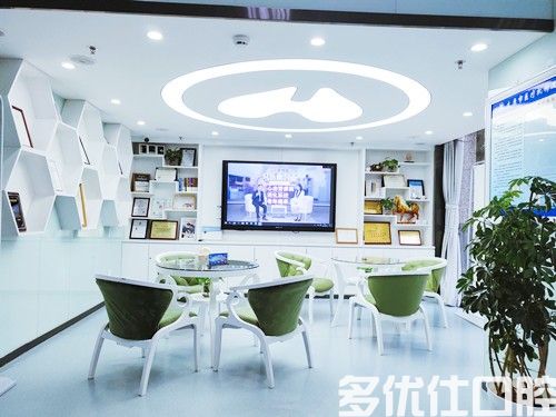 太原种植牙费用2023已翻新，包含单颗/半口/全口种植牙价格(图1)