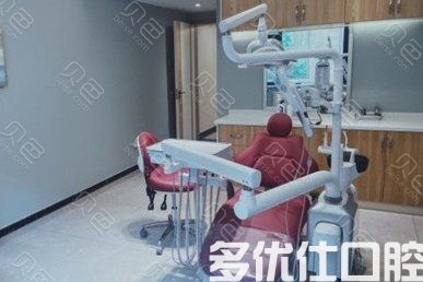 不知道兰州哪家牙科比较好?奉上诊所排名/价格表/地址等(图1)