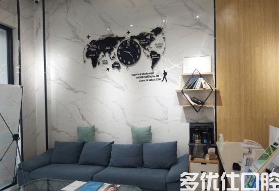 珠海性价比的牙科推荐:秒知珠海种植牙/牙齿矫正哪里好又便宜(图2)