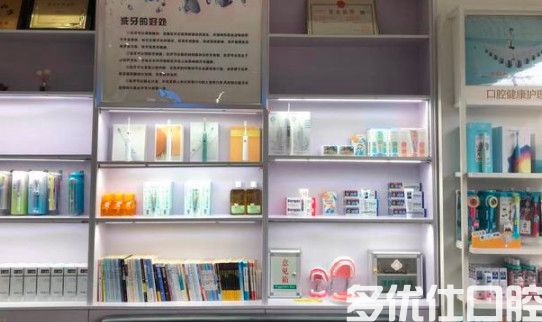 长沙牙科诊所哪家好?长沙私立口腔医院便宜又好的名单公布(图1)