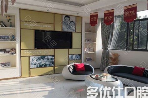 福州福建中医药大学附属第三人民医院怎么样?(图2)