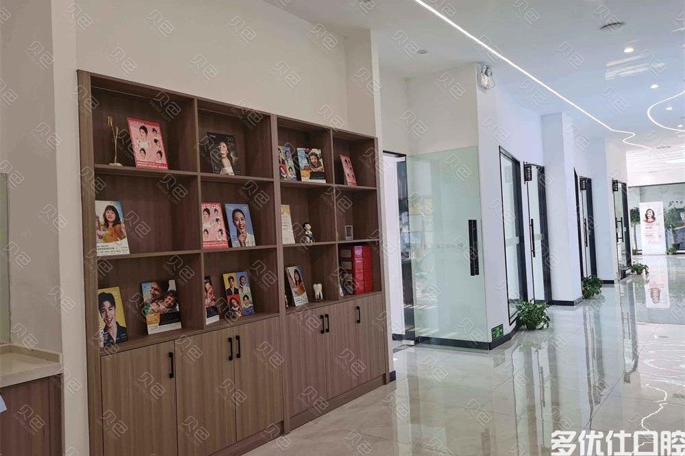 整理2023长沙医|保定点口腔医院，长沙岳麓区利尔口腔门诊部/雅乐/天心梓悦看牙可医|保真不错(图1)