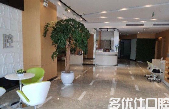 无锡口腔医院收费价格表已更新,快来看看便宜又好的牙科诊所建荣齿科上榜(图4)