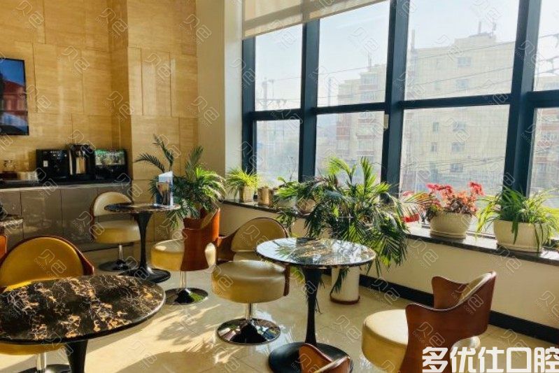 2023*口腔医院收费价目表，来看*牙科收费标准(图2)