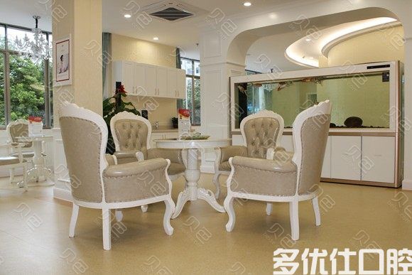 贵阳矫正牙齿哪家好？必收藏的贵阳口腔医院排名及价格表(图1)