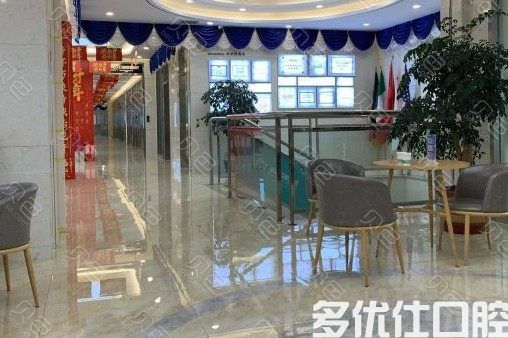2023贵阳种植牙价格请收好,原来贵阳这几家医院种牙价格并不高(图1)