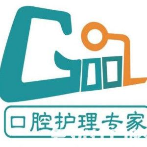厦门种植牙多少钱一颗？种植牙价格表来咯(图2)