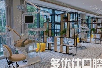 兰州哪个牙科好，这几家种植牙便宜又好(图1)