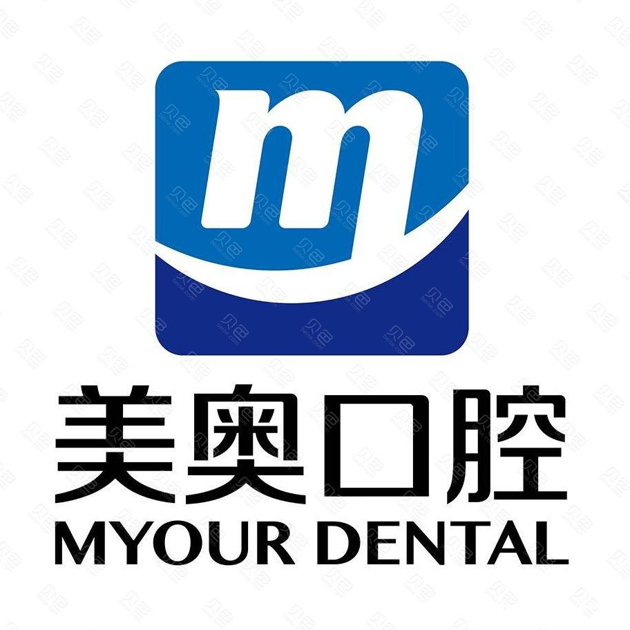 这里有西安镶牙好的医院名单，做烤瓷牙、活动假牙不贵还正规(图1)