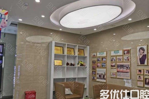 南昌牙科医院排名前六，其中瑶海/庐阳/蜀山/包河区牙科医院都有(图3)