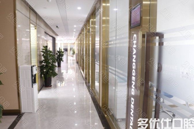 合肥牙科医院排名中这几家牙科诊所口碑好,附牙科收费标准(图1)