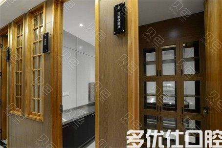 南宁私立种植牙医院排名中了解：柏乐/悦美/柏乐口腔种牙便宜又正规(图3)