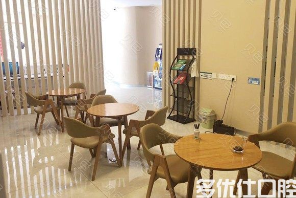 全新济南正畸医生排名奉上 都是济南技术好的牙齿矫正医生(图3)