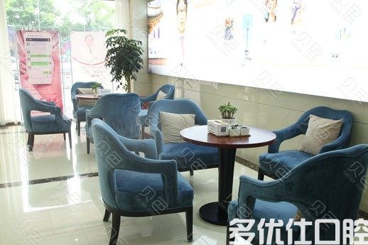 常州牙齿矫正医院排名已流出，金铂利口腔/凯博/北极星口腔口腔正畸价格贵不贵(图1)