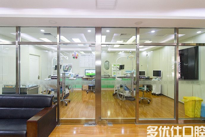 刷新北京六大口腔医院排名 靠前的这几家牙科医院好又实惠(图3)