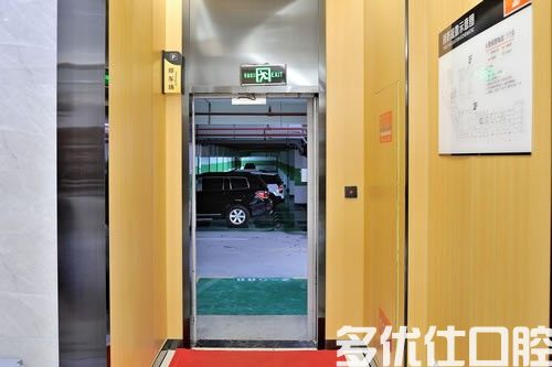 分享2023金华口腔医院排名，了解金华哪里的牙科比较正规(图1)