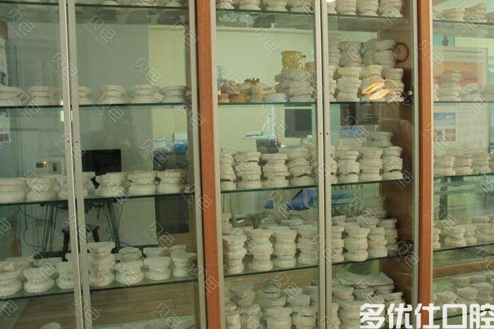 分享2023金华口腔医院排名，了解金华哪里的牙科比较正规(图2)