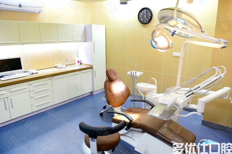 *拔智齿多少钱一颗?这份*口腔医院拔智齿价格包含高难度智齿费用(图1)