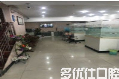 纠结小白兔口腔和正规医院哪个贵?各项目收费价格PK以后才知道(图3)