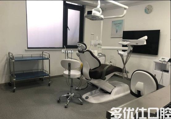 寻求无锡可以刷社保卡的牙科，这几家是无锡牙科医|保定点医院(图3)