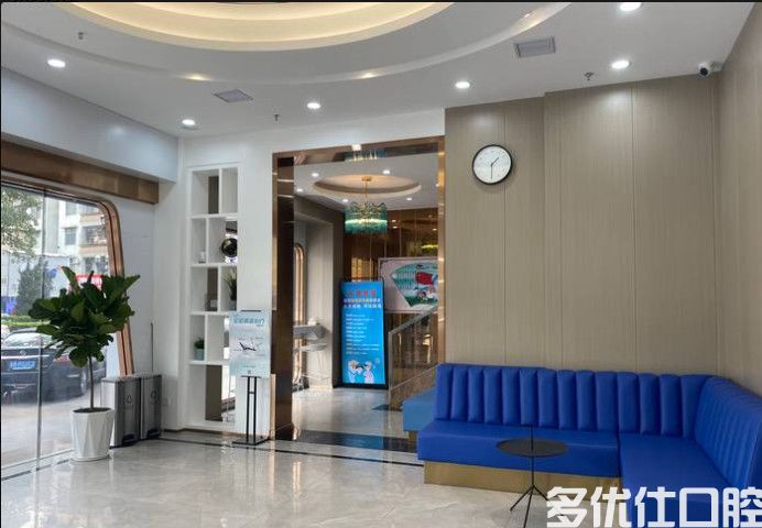 东莞市口腔医院排行榜更新，透露看牙去东莞哪个医院(图4)