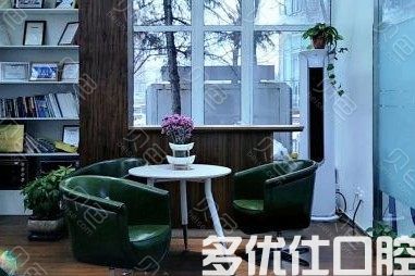 刷新长春牙科医院排名榜,探寻长春那家牙科医院好?(图2)