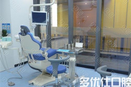 福州口腔医院排名前六2023版公布,福州牙科哪里好?(图3)