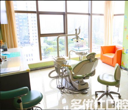 贵阳市口腔医院很贵吗?这份价格表体现贵阳口腔医院收费明细(图1)