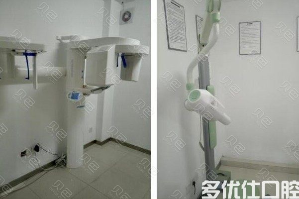 杭州牙科哪里比较实惠?我翻遍了杭州医院排名和牙科医院收费表(图1)