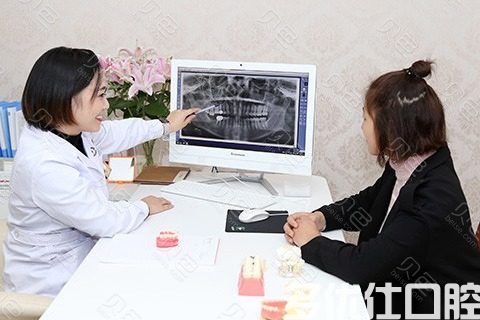 常州牙齿矫正医院排名前五,网评这几家价格实惠,附正畸医生推荐(图1)