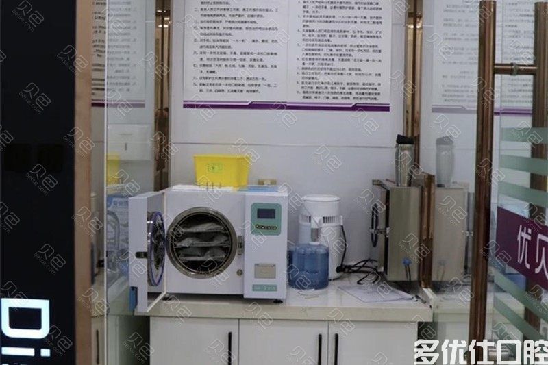 天津牙冠多少钱一颗2023价格表：天津烤瓷牙500元+全瓷牙2000元起(图1)