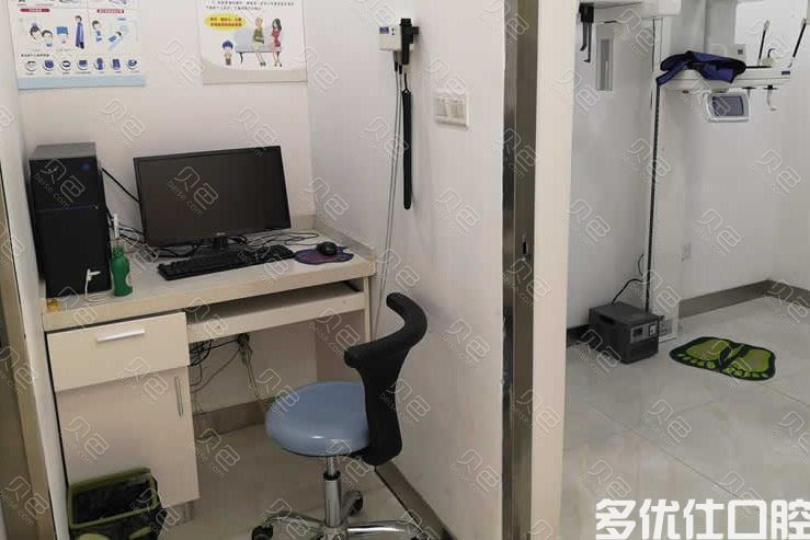 深圳牙科医院哪家便宜？看深圳牙科性价比高的门诊(图3)