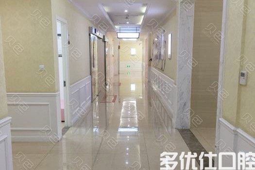 种植牙一体冠和分开的哪个好？在常州做全口牙多少钱？(图1)