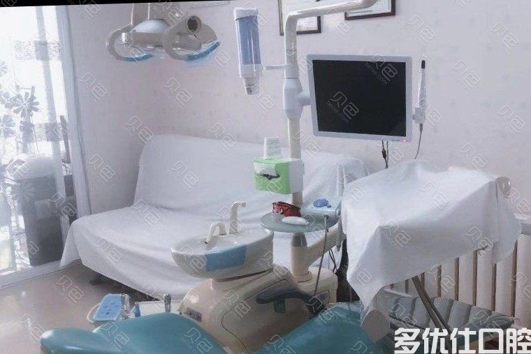 长春种植牙可以用医|保吗?想知道长春哪家医院种牙进医|保了,多少钱?(图3)