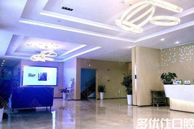 合肥根管治疗多少钱一颗牙？看根管治疗的收费标准(图2)