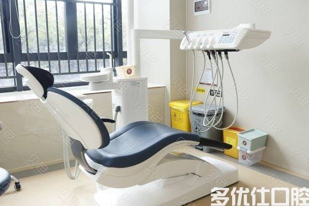 2023珠海牙科哪里好又便宜？这六家看牙实惠又好的牙科不要错过(图1)