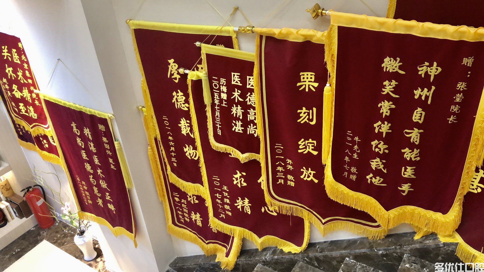 公布北京口碑较好的牙科，北京嘉洁/品若/康城口腔是便宜又好的口腔医院(图2)