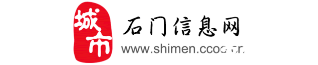 石门人有“口”福啦！0元涂氟、58元洁牙、68元拔牙…快来薅羊毛~(图1)