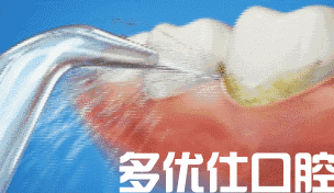 石门人有“口”福啦！0元涂氟、58元洁牙、68元拔牙…快来薅羊毛~(图9)