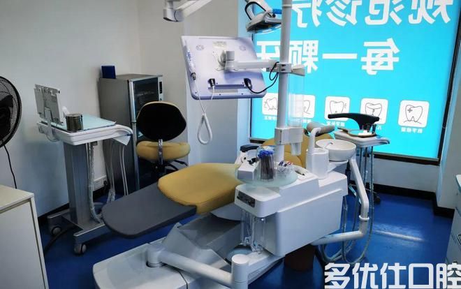 石门人有“口”福啦！0元涂氟、58元洁牙、68元拔牙…快来薅羊毛~(图14)