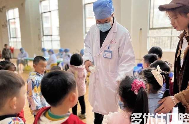 隆回县人民医院开展儿童口腔公益涂氟系列活动(图8)