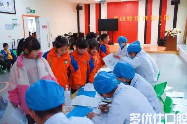 隆回县人民医院开展儿童口腔公益涂氟系列活动(图9)