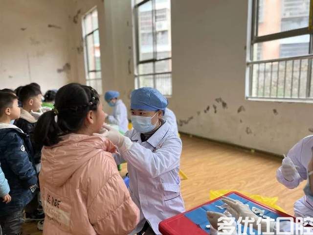 隆回县人民医院开展儿童口腔公益涂氟系列活动(图14)